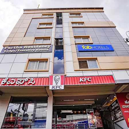 Fabhotel Partha Residency - Nr Iskcon Kr Puram بنغالور المظهر الخارجي الصورة