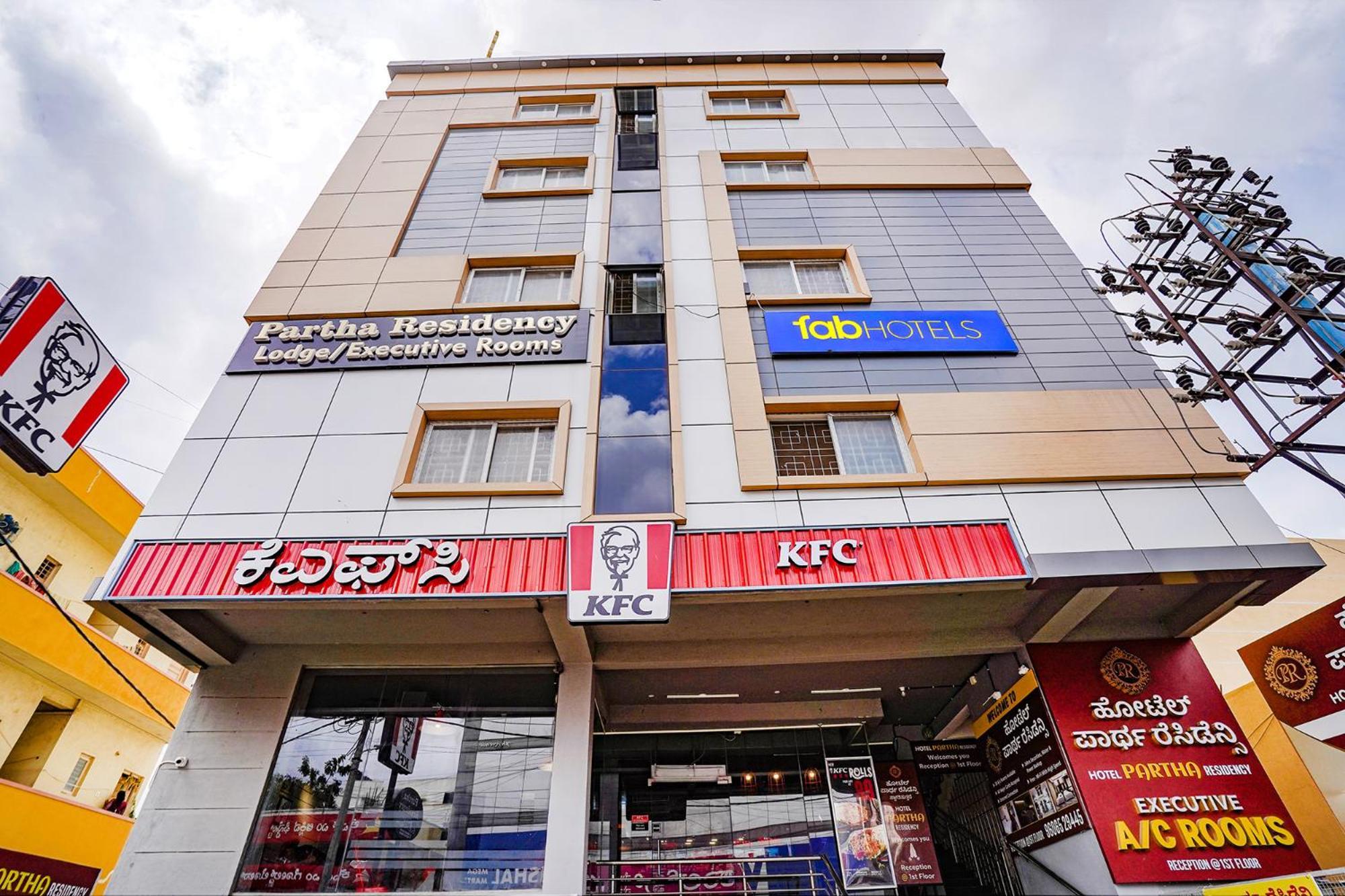 Fabhotel Partha Residency - Nr Iskcon Kr Puram بنغالور المظهر الخارجي الصورة