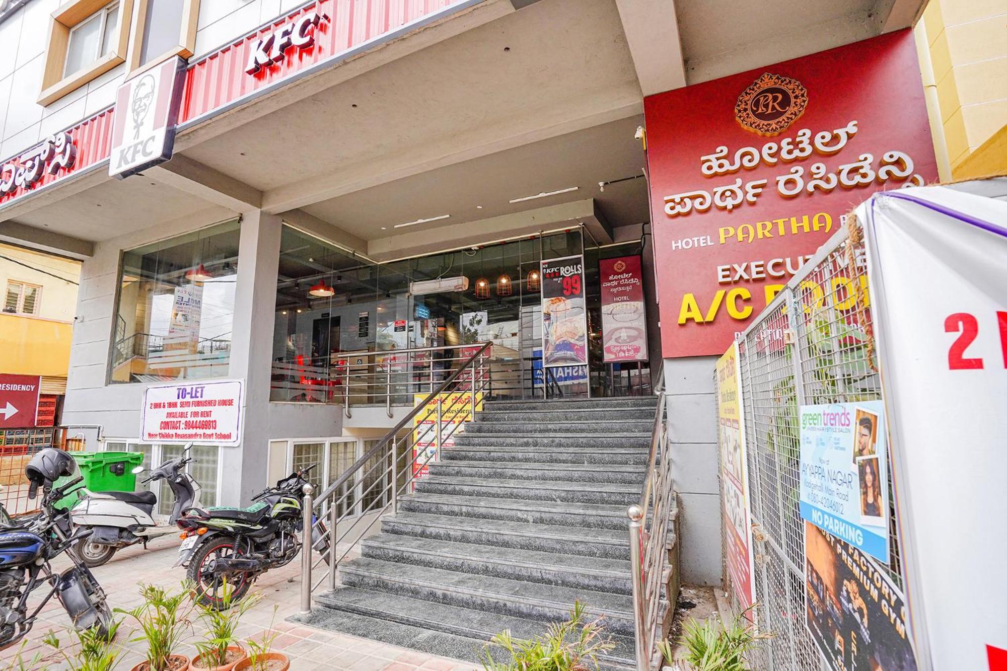 Fabhotel Partha Residency - Nr Iskcon Kr Puram بنغالور المظهر الخارجي الصورة